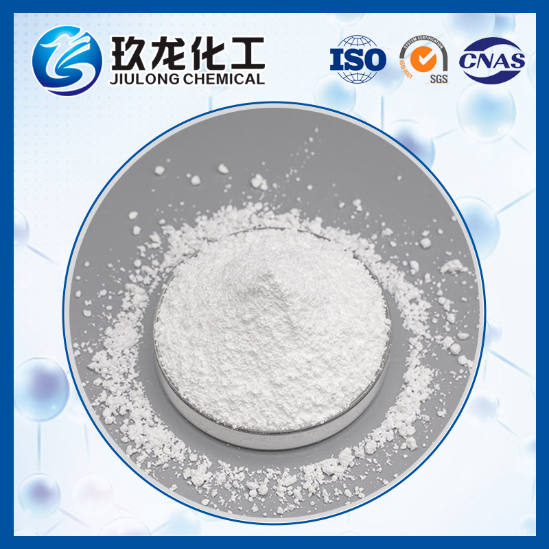 ZSM-5 Zeolite ( SiO2/Al2O3  :300)