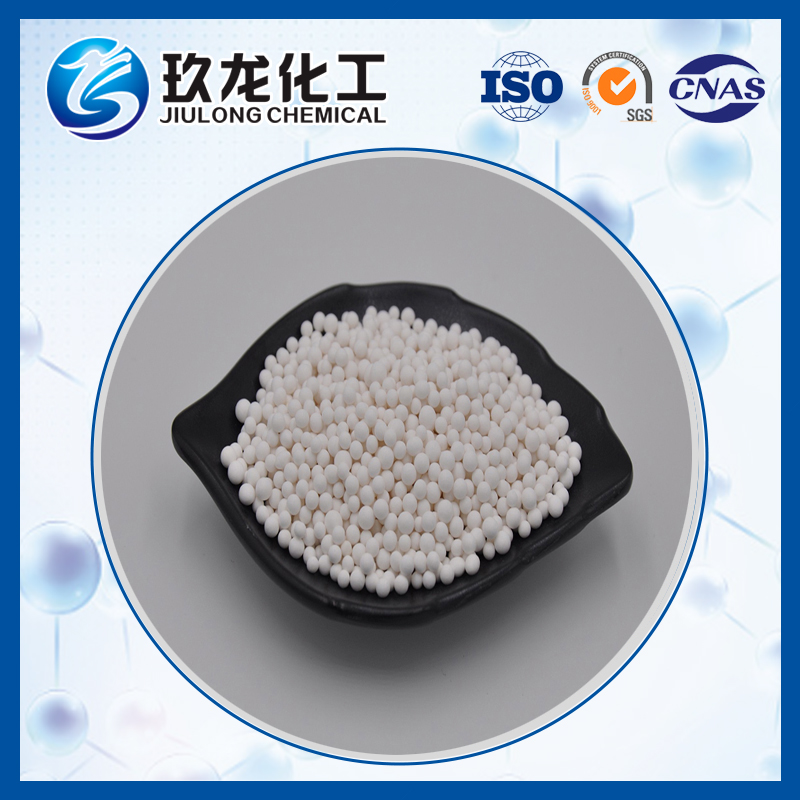 Spherical alumina for propane dehydrogenation