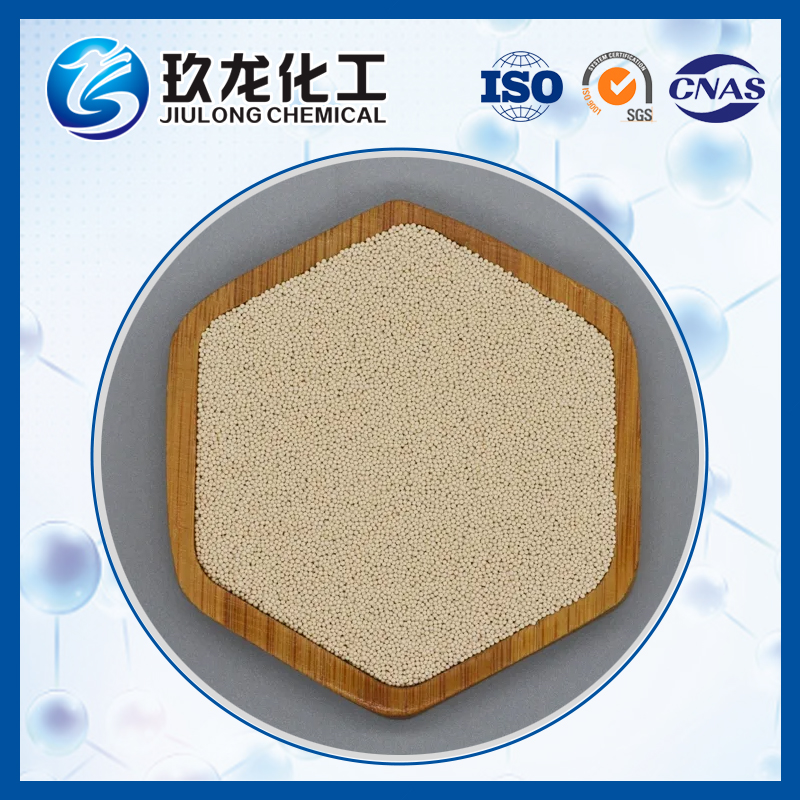 13X Molecular Sieve