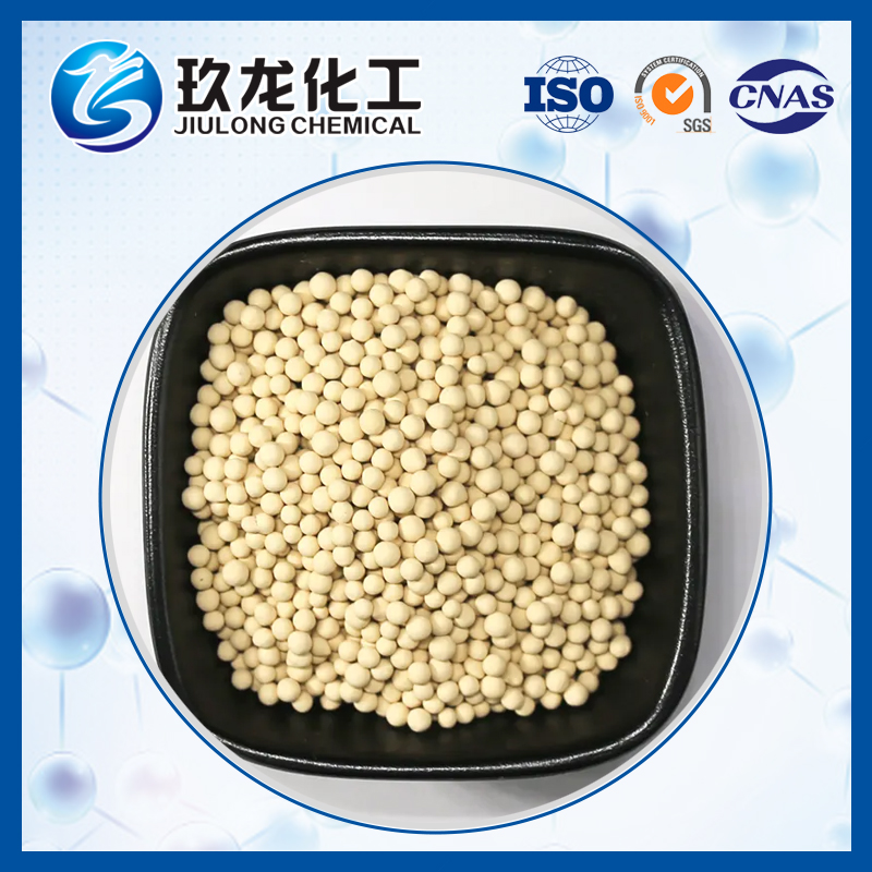 4A Molecular Sieve